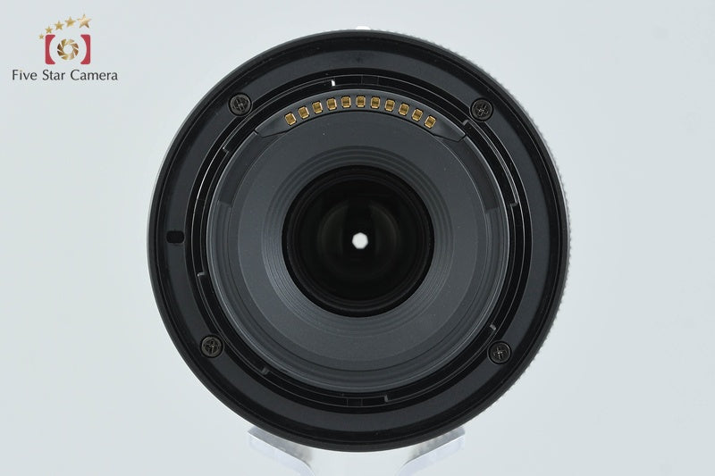 Nikon Z DX NIKKOR 50-250mm f/4.5-6.3 VR