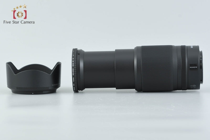 Nikon Z DX NIKKOR 50-250mm f/4.5-6.3 VR