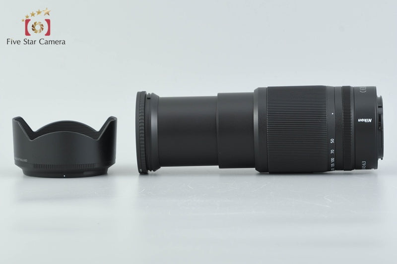Nikon Z DX NIKKOR 50-250mm f/4.5-6.3 VR