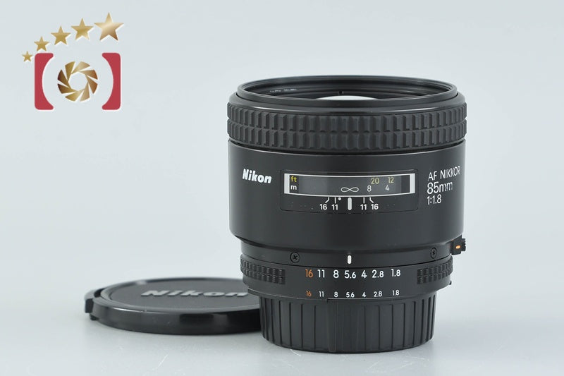 Nikon AF NIKKOR 85mm f/1.8