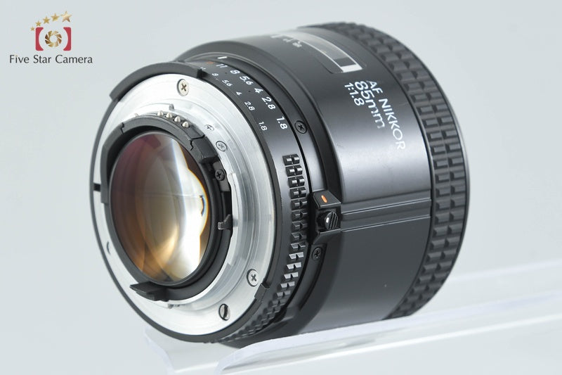 Nikon AF NIKKOR 85mm f/1.8
