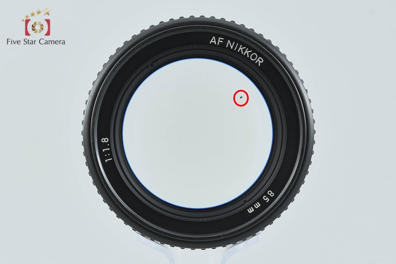 Nikon AF NIKKOR 85mm f/1.8