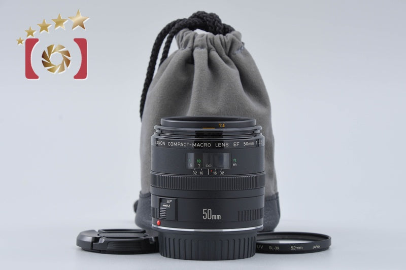 Canon EF 50mm f/2.5 Compact Macro