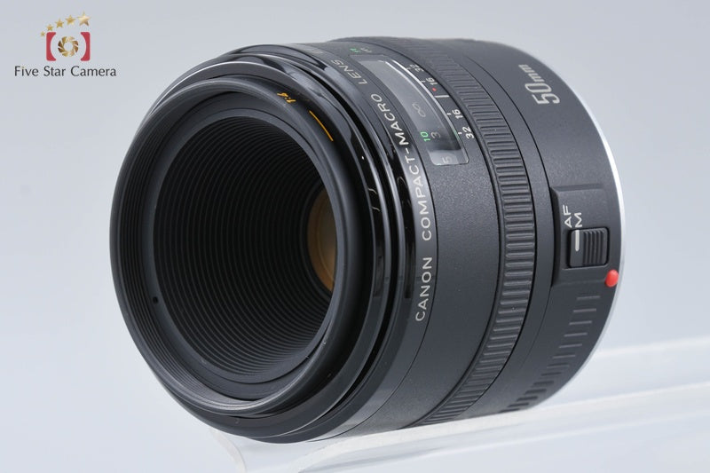 Canon EF 50mm f/2.5 Compact Macro
