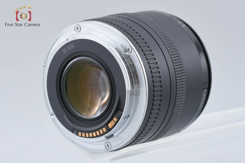 Canon EF 50mm f/2.5 Compact Macro
