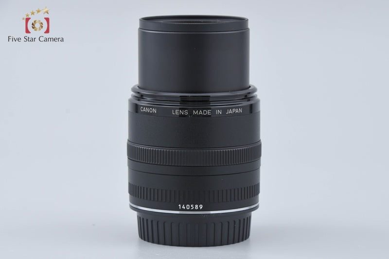 Canon EF 50mm f/2.5 Compact Macro