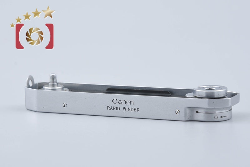 Canon Rapid Winder for Canon IV Sb and Later Model