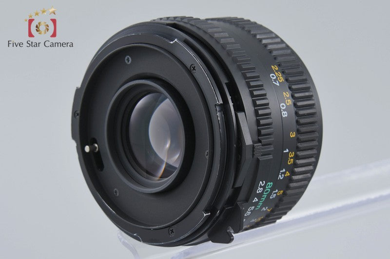 Mamiya SEKOR C 80mm f/2.8 N for 645