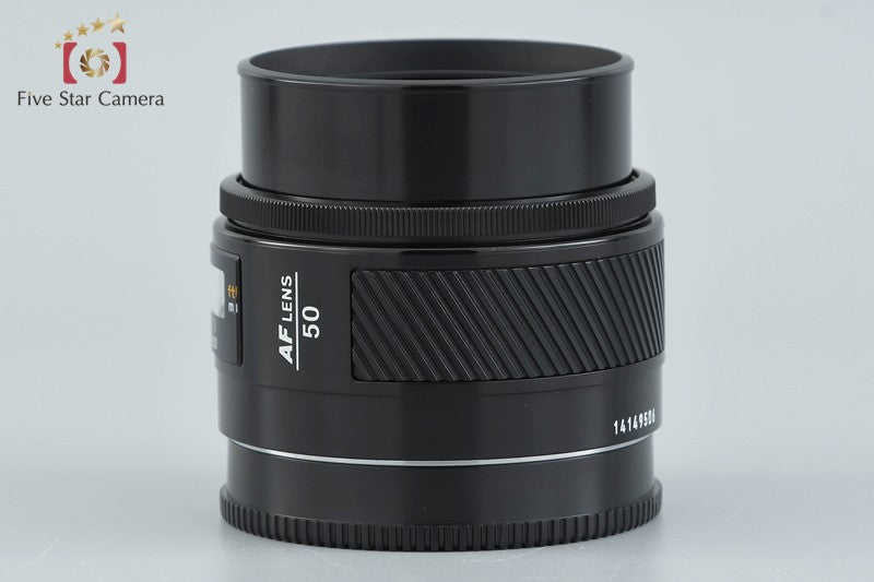 Minolta AF Maxxum 50mm f/1.7 Early Model