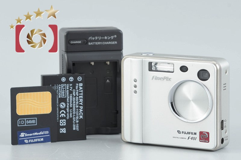 Fujifilm FinePix F401 2.1 MP Digital Camera [Japanese Language Only]
