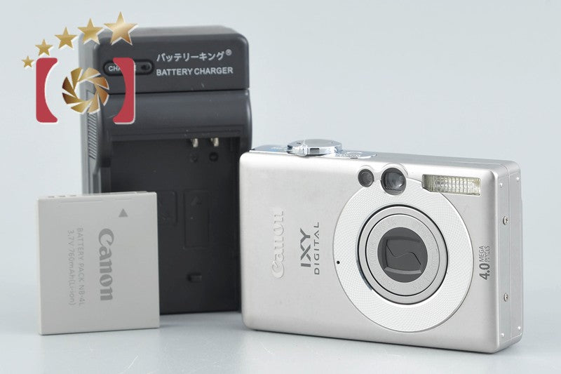 Canon IXY Digital 50 Silver 4.0 MP Digital Camera
