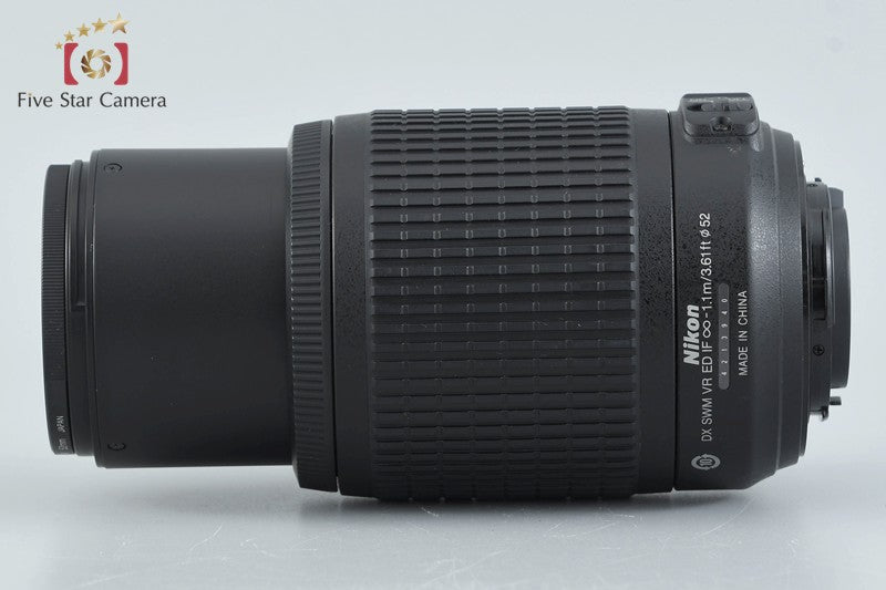 Nikon AF-S DX NIKKOR 55-200mm f/4-5.6 G ED VR w/ Box