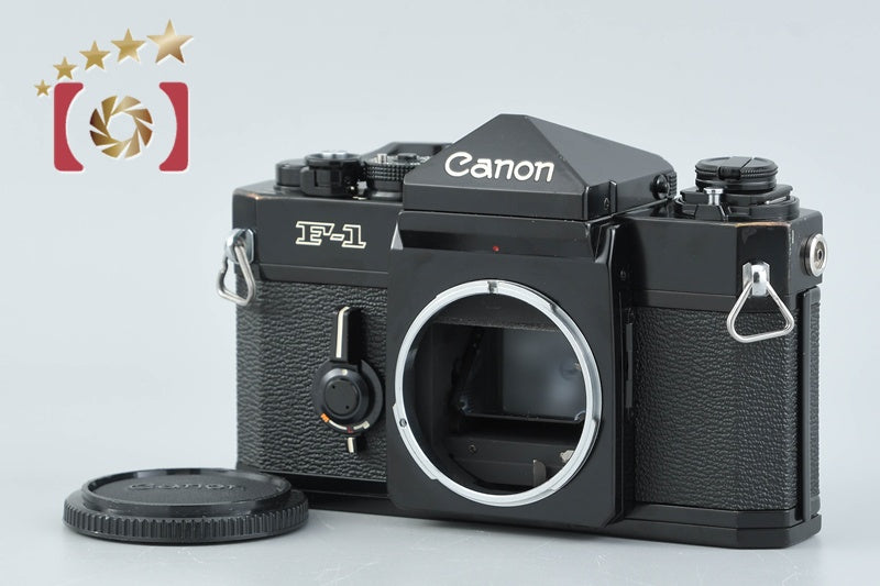 Canon F-1 Later Model 35mm SLR Film Camera Body