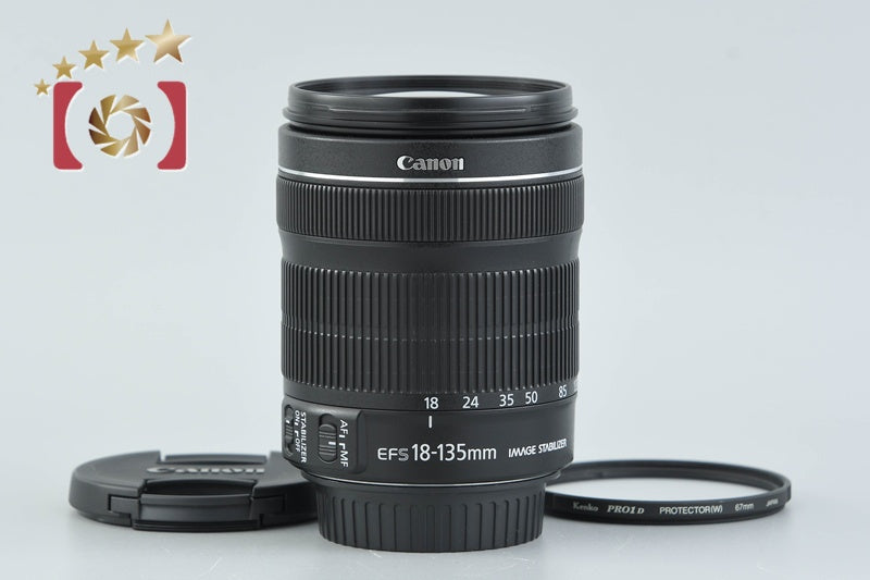 Canon EF-S 18-135mm f/3.5-5.6 IS STM