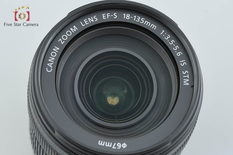 Canon EF-S 18-135mm f/3.5-5.6 IS STM