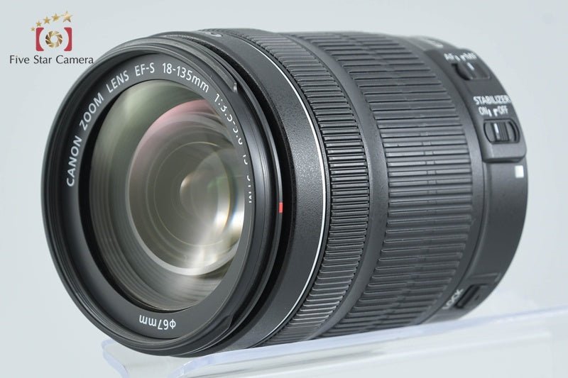 Canon EF-S 18-135mm f/3.5-5.6 IS STM