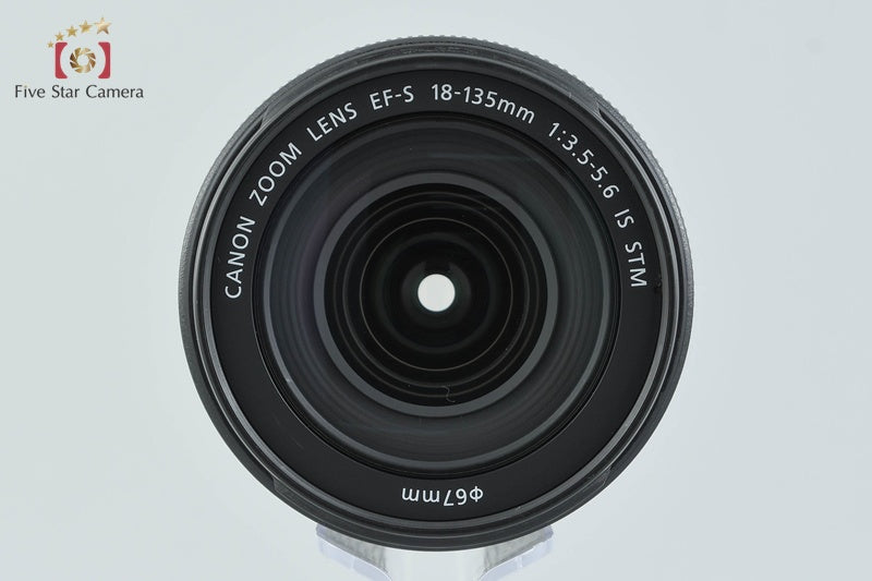 Canon EF-S 18-135mm f/3.5-5.6 IS STM