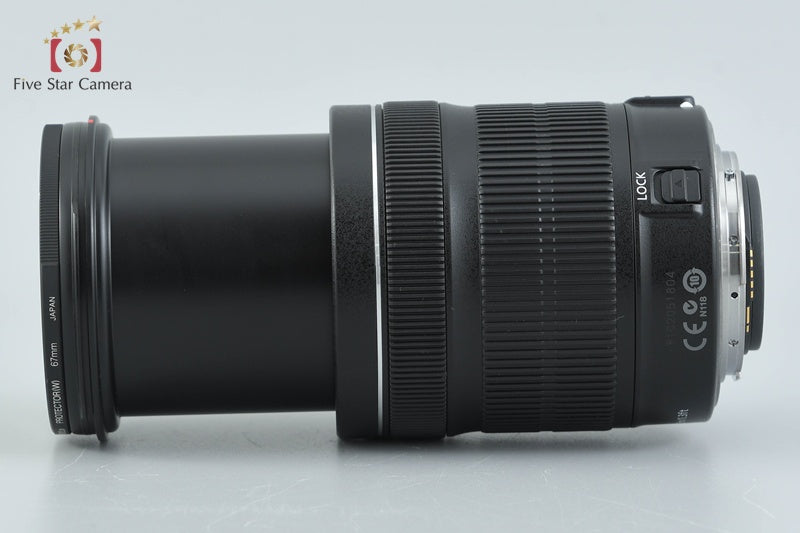 Canon EF-S 18-135mm f/3.5-5.6 IS STM