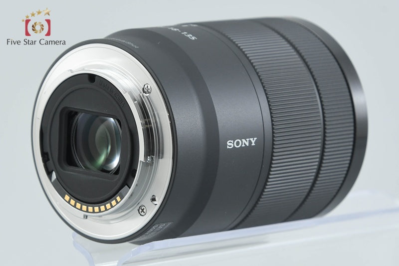 Sony E 18-135mm f/3.5-5.6 OSS SEL18135