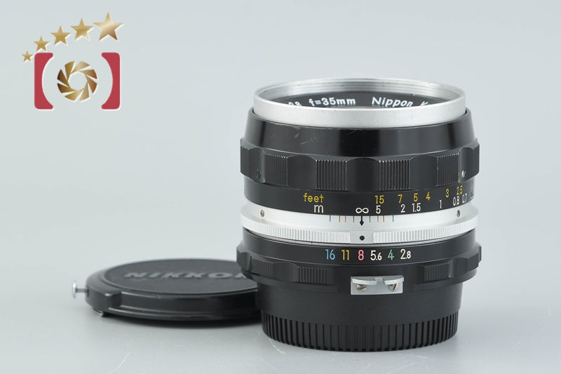 Nikon NIKKOR-S Auto 35mm f/2.8 Non Ai Lens