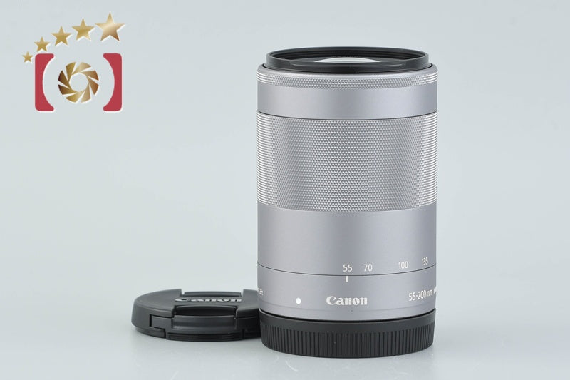 Canon EF-M 55-200mm f/4.5-6.3 IS STM Silver