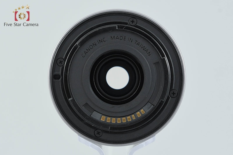 Canon EF-M 55-200mm f/4.5-6.3 IS STM Silver