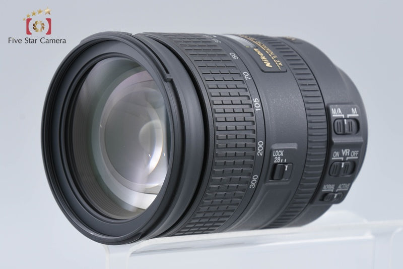 Nikon AF-S NIKKOR 28-300mm f/3.5-5.6 G ED VR