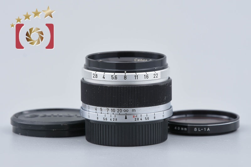 Canon 35mm f/2.8 L39 LTM Leica Thread Mount Lens