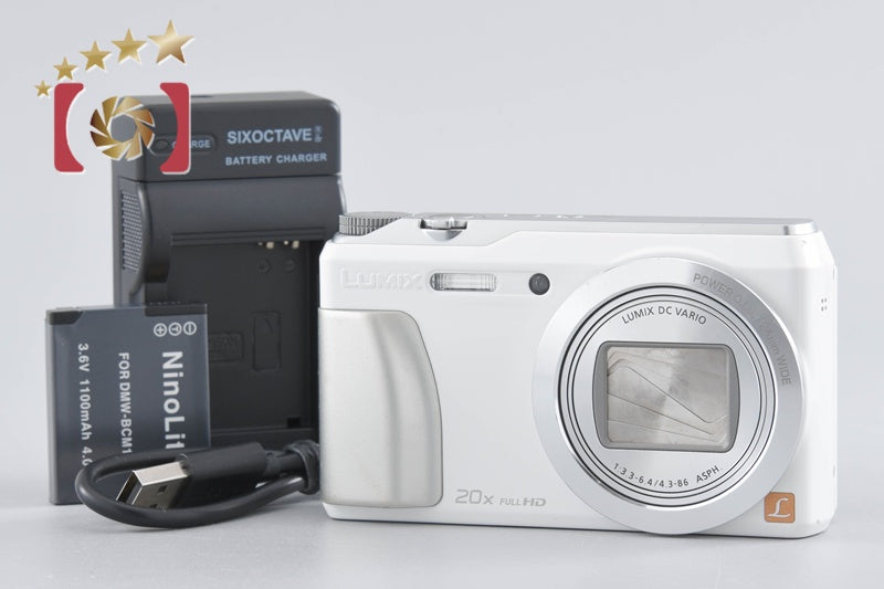 Panasonic LUMIX DMC-TZ55 White 16.0 MP Digital Camera [Japanese Language Only]