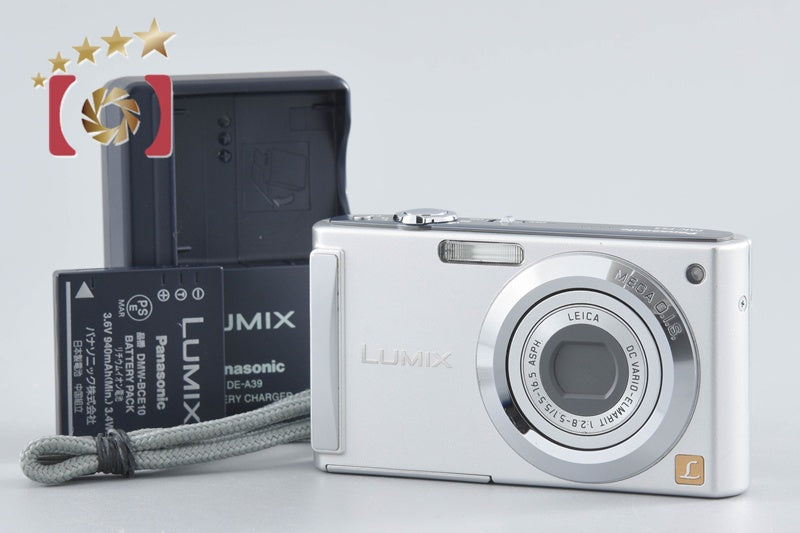 Panasonic LUMIX DMC-FS3 Silver 8.1 MP Digital Camera [Japanese Language Only]