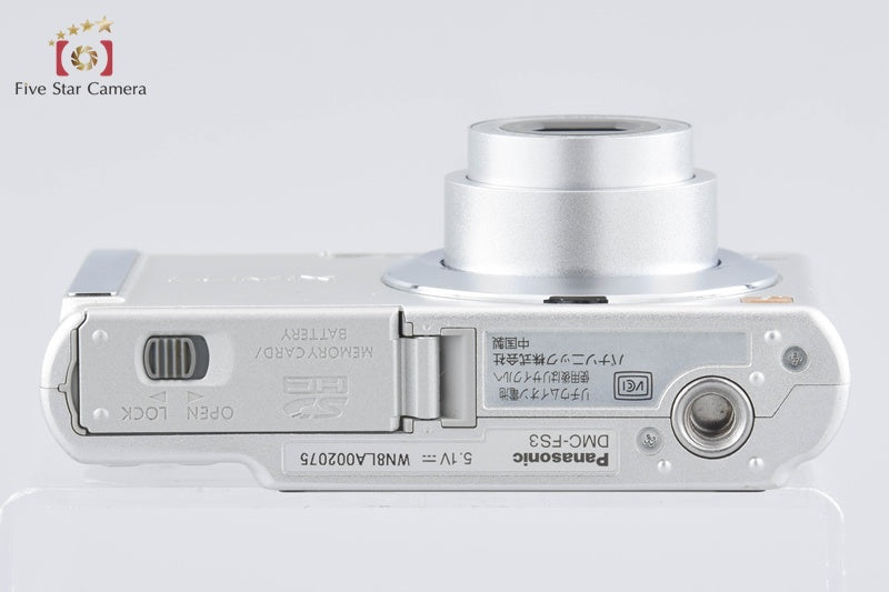 Panasonic LUMIX DMC-FS3 Silver 8.1 MP Digital Camera [Japanese Language Only]