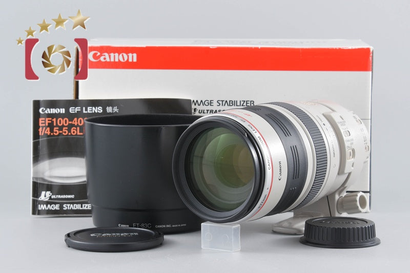 Canon EF 100-400mm f/4.5-5.6 L IS USM w/ Box