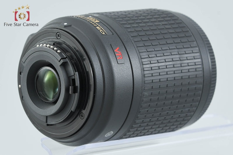 Nikon AF-S DX NIKKOR 55-200mm f/4-5.6 G ED VR w/ Box