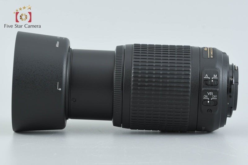 Nikon AF-S DX NIKKOR 55-200mm f/4-5.6 G ED VR w/ Box