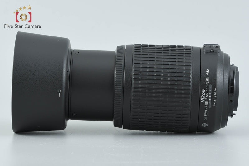 Nikon AF-S DX NIKKOR 55-200mm f/4-5.6 G ED VR w/ Box