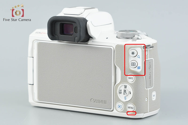 Canon EOS Kiss M / M50 White 24.0 MP 15-45 IS STM Lens