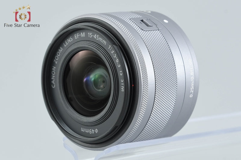 Canon EOS Kiss M / M50 White 24.0 MP 15-45 IS STM Lens
