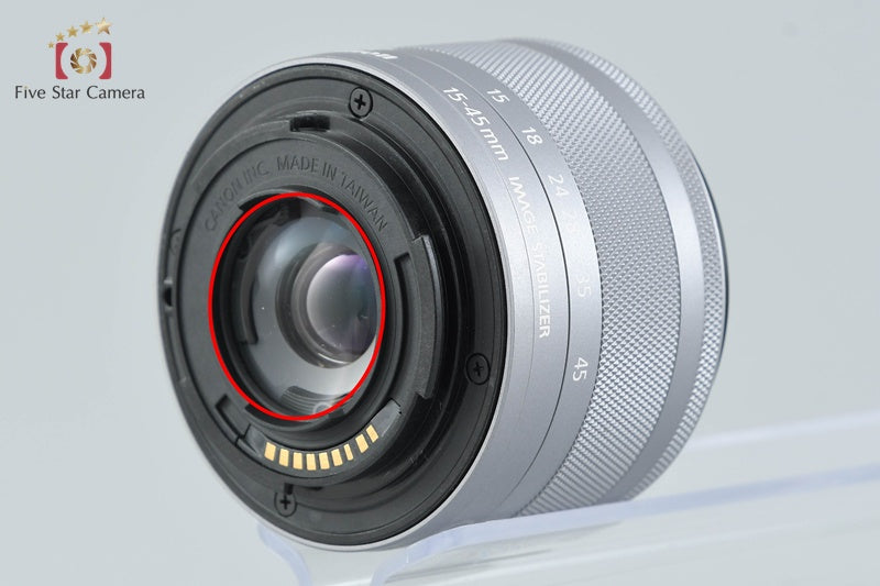 Canon EOS Kiss M / M50 White 24.0 MP 15-45 IS STM Lens
