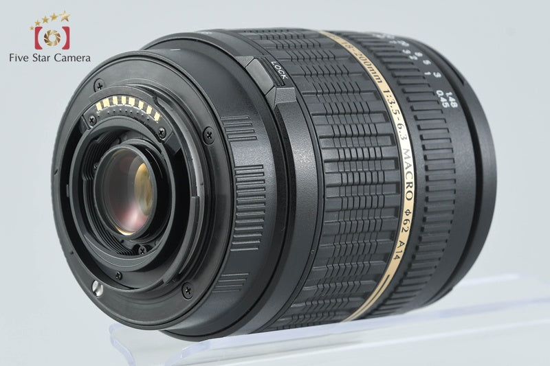 Tamron A14 AF 18-200mm f/3.5-6.3 XR Di II LD IF MACRO for Sony / Minolta A Mount