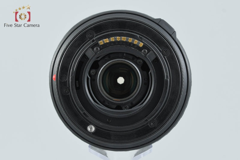 Tamron A14 AF 18-200mm f/3.5-6.3 XR Di II LD IF MACRO for Sony / Minolta A Mount