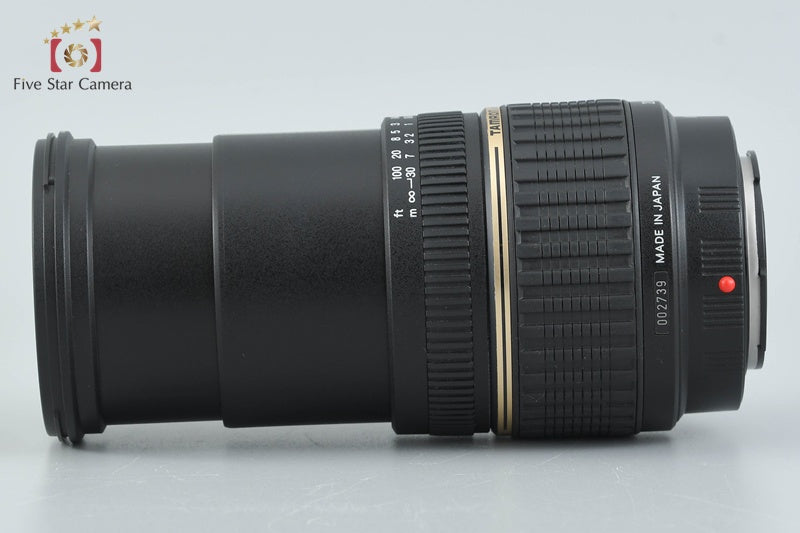 Tamron A14 AF 18-200mm f/3.5-6.3 XR Di II LD IF MACRO for Sony / Minolta A Mount