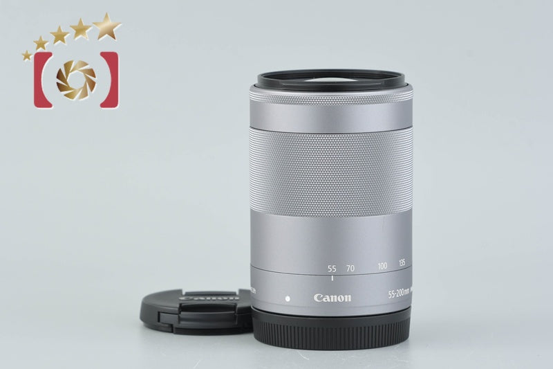 Canon EF-M 55-200mm f/4.5-6.3 IS STM Silver