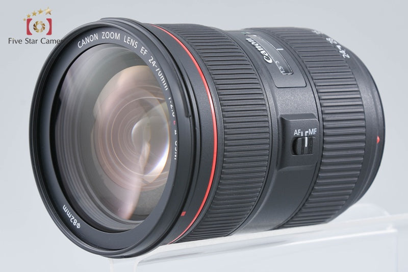 Canon EF 24-70mm f/2.8 L II USM