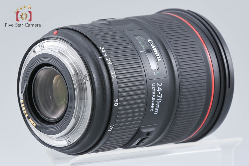 Canon EF 24-70mm f/2.8 L II USM