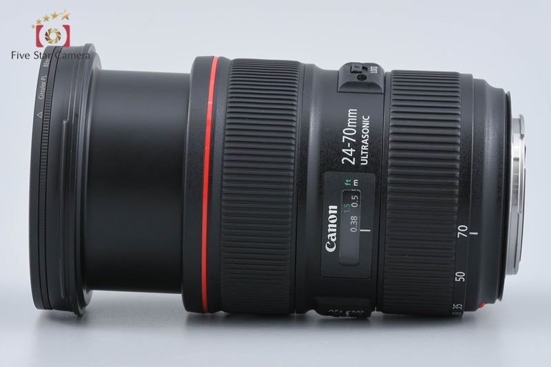 Canon EF 24-70mm f/2.8 L II USM