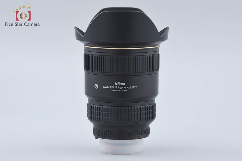 Nikon AF-S NIKKOR 17-35mm f/2.8 D ED