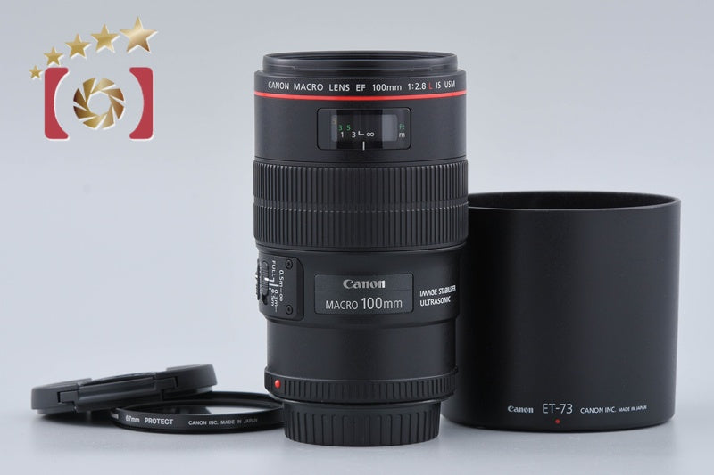 Canon EF 100mm f/2.8 L MACRO IS USM