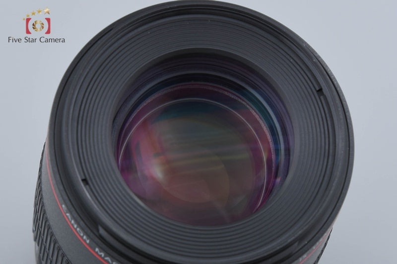 Canon EF 100mm f/2.8 L MACRO IS USM