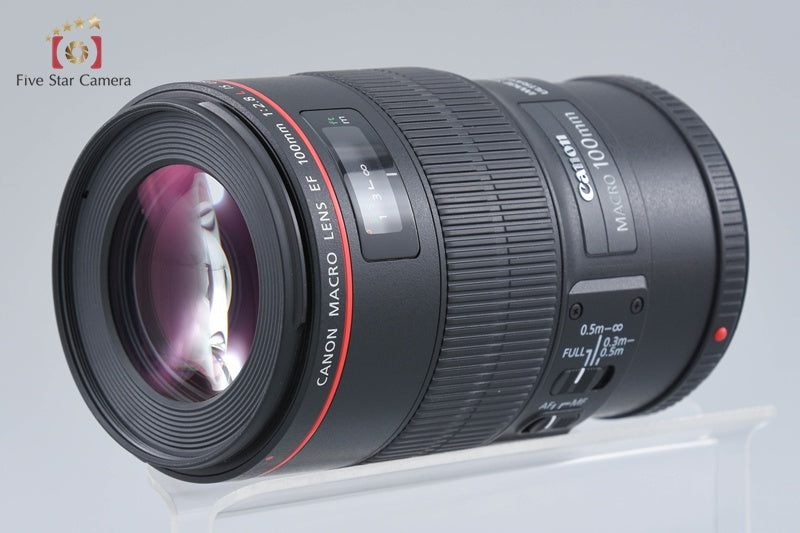Canon EF 100mm f/2.8 L MACRO IS USM