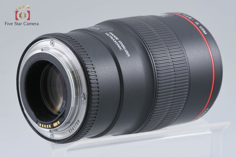 Canon EF 100mm f/2.8 L MACRO IS USM